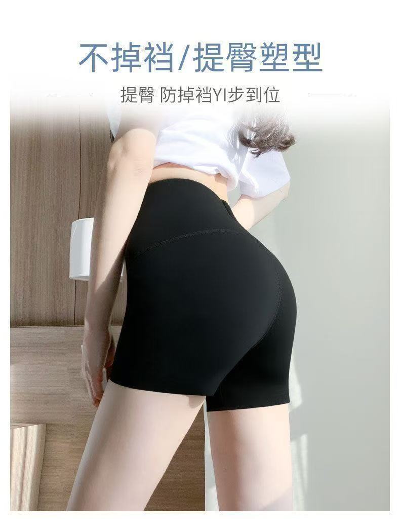 Anti-Exposure Base Yoga Shark Pants Safety Pants for Women, Summer Wear, Tummy Control, Hip Lift, Ice Silk Three-Five Shorts Wholesale