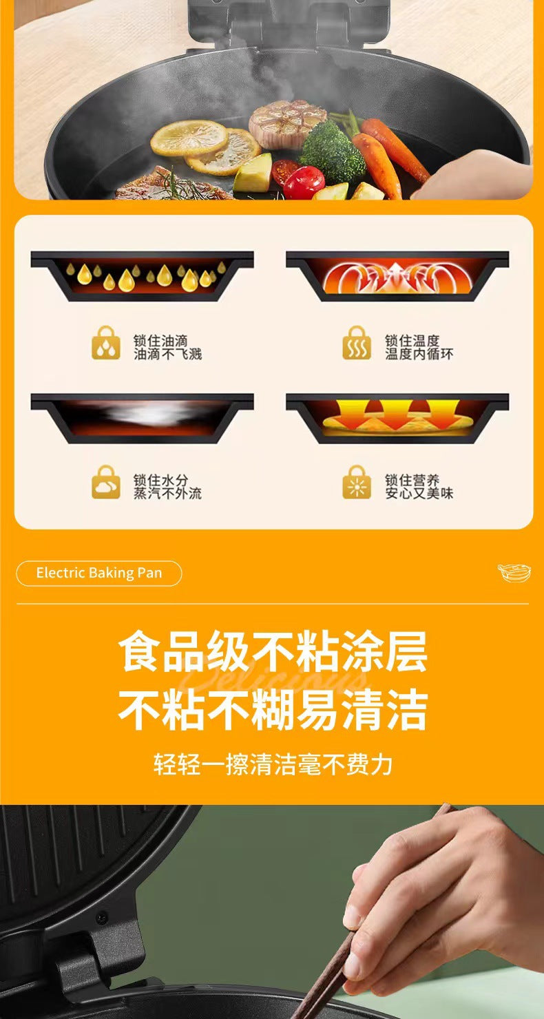 Electric Griddle with Automatic Power Off, Detachable and Washable Non-Stick Pancake Pan, Deepened Large Electric Pot, Multi-Use