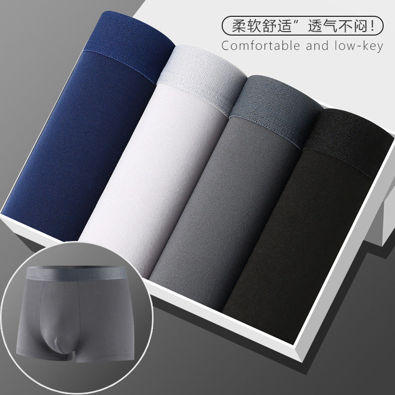 【New product best-selling】Men's Underwear Boxer Briefs Youth Mid-Rise Four-Corner Underwear Men's Plus Size Underpants Shorts http://detail.1688.com/offer/724677929045.html