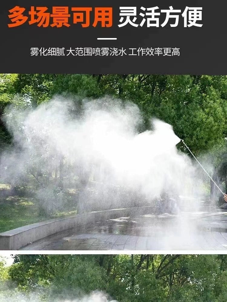 Black Cyclone Atomizing Spray Nozzle Agricultural High Pressure Adjustable Pure Copper Nozzle Windproof Adjustable Motorized Sprayer