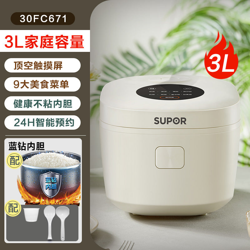 Supor Rice Cooker5L Large Capacity Household Intelligent Multi-Functional Rice Cooker Blue Diamond Thick Boiler50FC0054