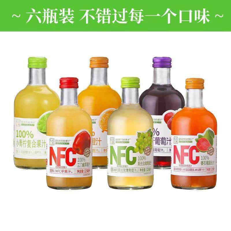 Premium Vegetables and Fruits NFC Juice Apple Juice NFC Pear Juice Golden Pearl Sand Pear Puree Freshly Squeezed Juice4Bottled6Bottled