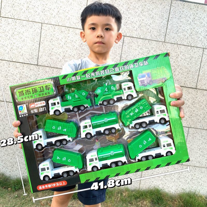 Durable Children's Toy Car Pull-Back Car Simulation Excavator Engineering Vehicle Fire Truck Airplane Model Boy's Gift