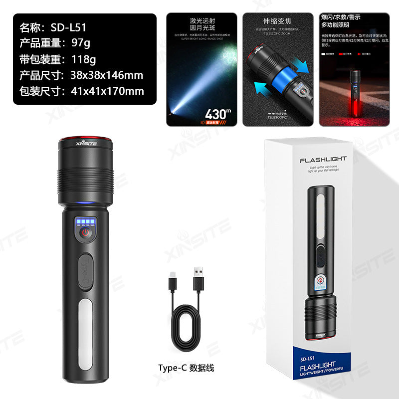 Cross-border Hot-Selling White Laser High-Intensity Side Light COB Zoom Long-Range Multi-Function Flashlight