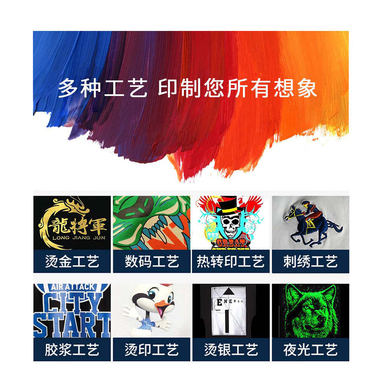 380g Trendy American Style Raglan Baseball Jacket Custom Spring Autumn Unisex Color Block Cardigan Workwear with Printing logo