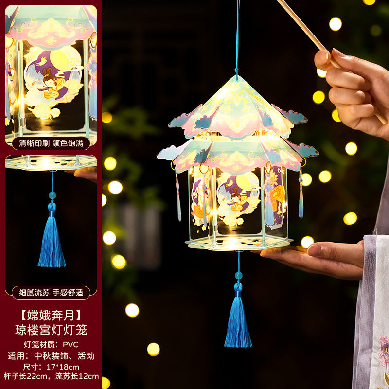 Mid-Autumn Festival Lantern2025New Rabbit Lantern Handmade diy Material Package Children's Portable Glowing Cartoon Palace Lantern