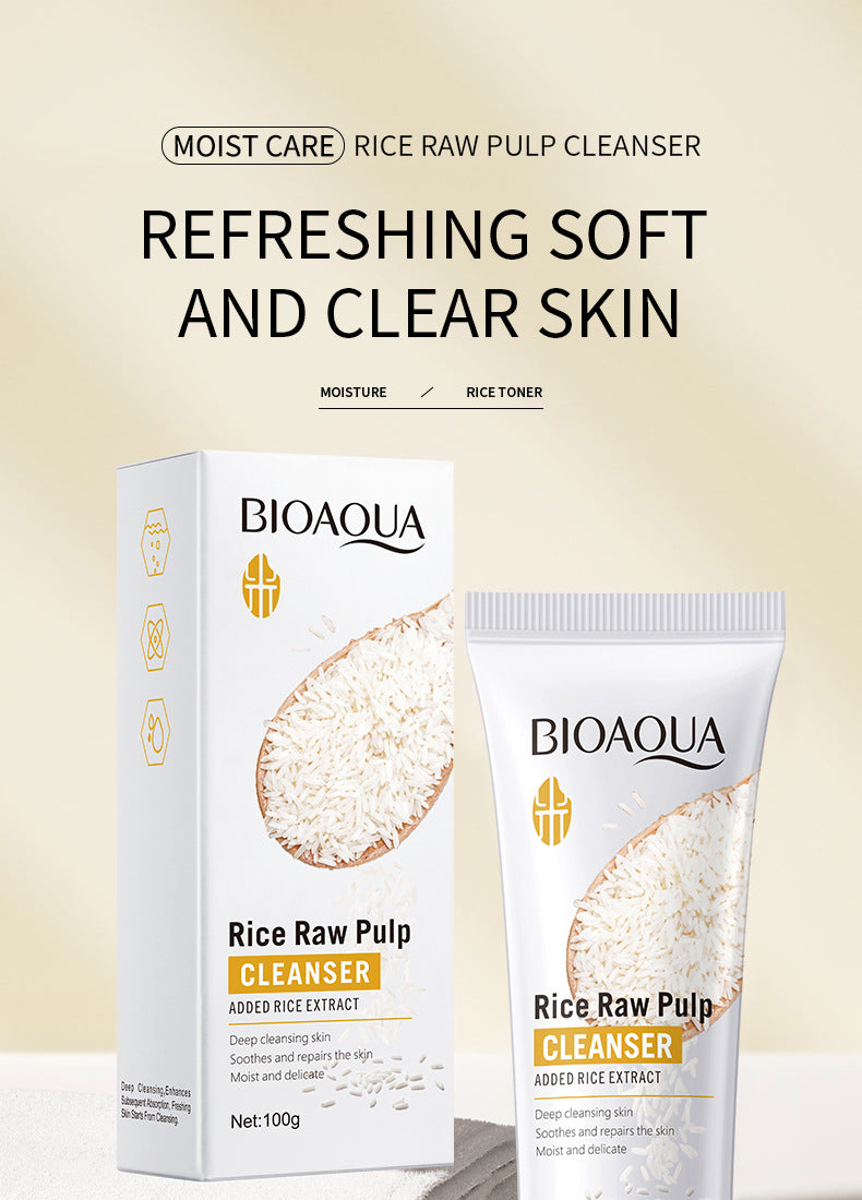 Full English Rice Skincare Set BIOAOUA Rice Puree Series Six-Piece Set Box Cross-Border Wholesale