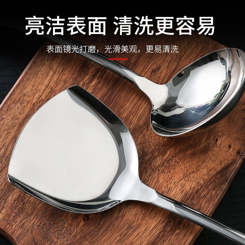 Home Stainless Steel Spatula Cooking Spatula Spoon Set Cooking Spatula Kitchen Cooking Spatula Thickened Roja