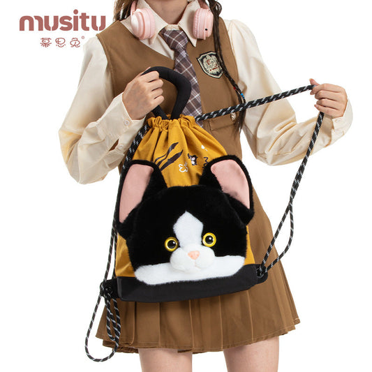 Mousse Rabbit Cartoon Backpack Drawstring Lightweight Plush Backpack Girly Heart Ugly Cute School Bag Cross-Border Foreign Trade Cloth Bag http://detail.1688.com/offer/964264265508.html