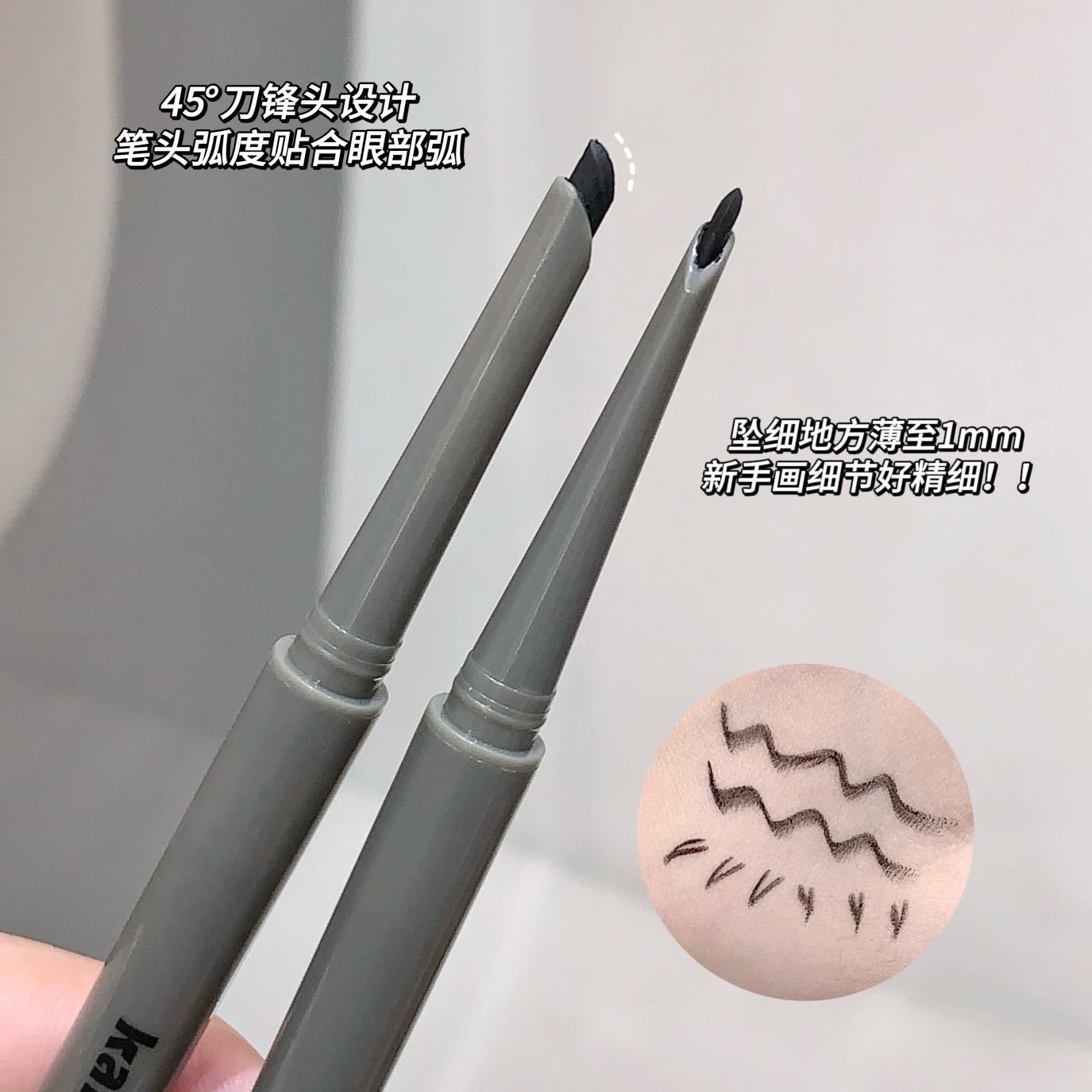 kakashow Smart Blade Eyeliner Gel Long-lasting Color Natural Eye Makeup Waterproof Sweat-proof Smudge-resistant C415
