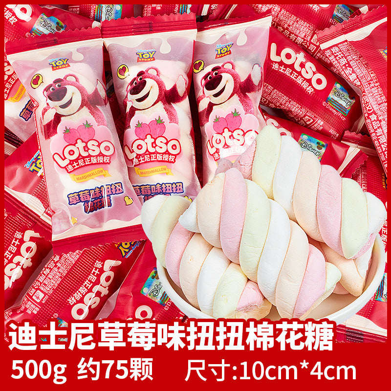 Wedding Candy Bulk Wholesale Wedding Engagement Wedding Candy Package Sugar Mixed Milk Candy Wedding Candy Chocolate Wholesale