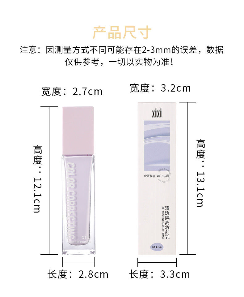 xixi Clear Tone Correcting Primer Dry Skin Creamy Skin Natural Lightweight Hydrating Primer Affordable for Students