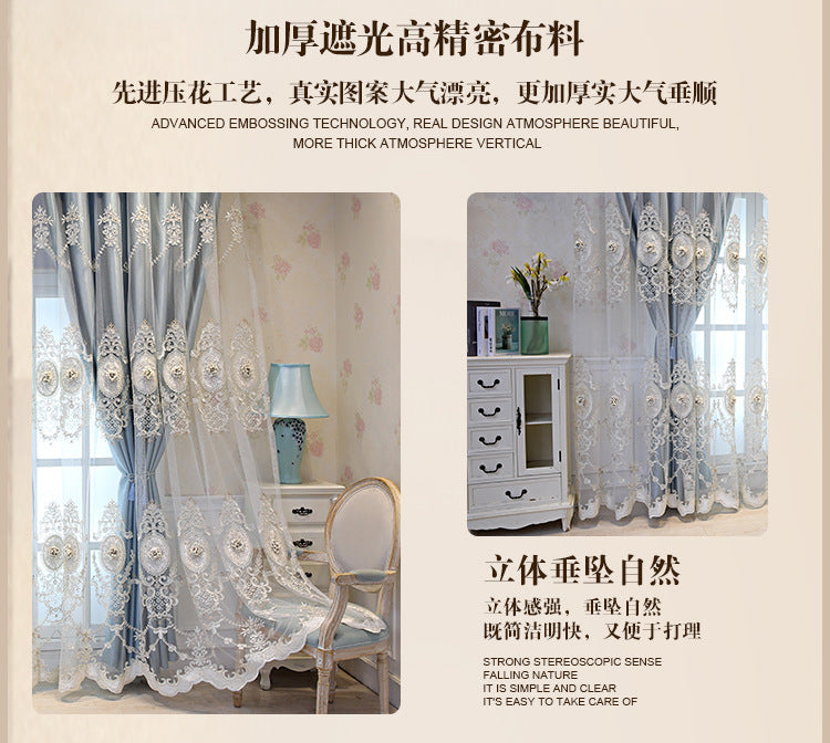 European Style High-End Simple Modern Fabric Sheer Integrated Blackout Double Layer Embossed Embroidered Curtains for Living Room Bedroom Balcony