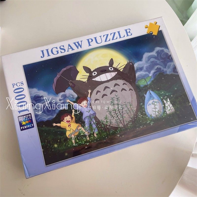 It is said that only20%People can put it together in one go And you? Times Square Puzzle1000Piece0.9kg