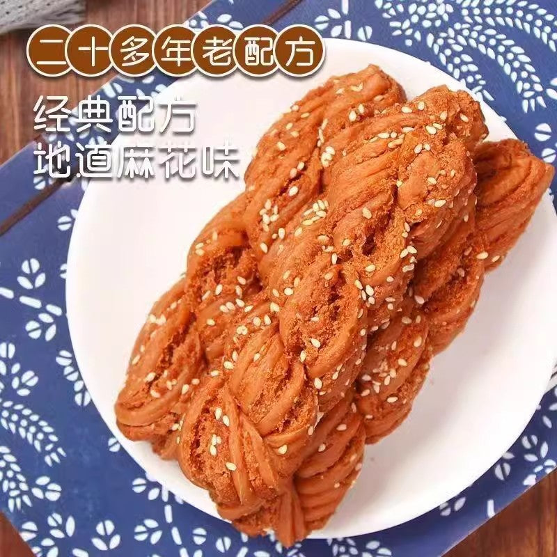 Authentic Tianjin Flavor Hemp Flower Whole Box Wholesale Stuffed Handmade Hemp Flower Traditional Pastry Breakfast Food