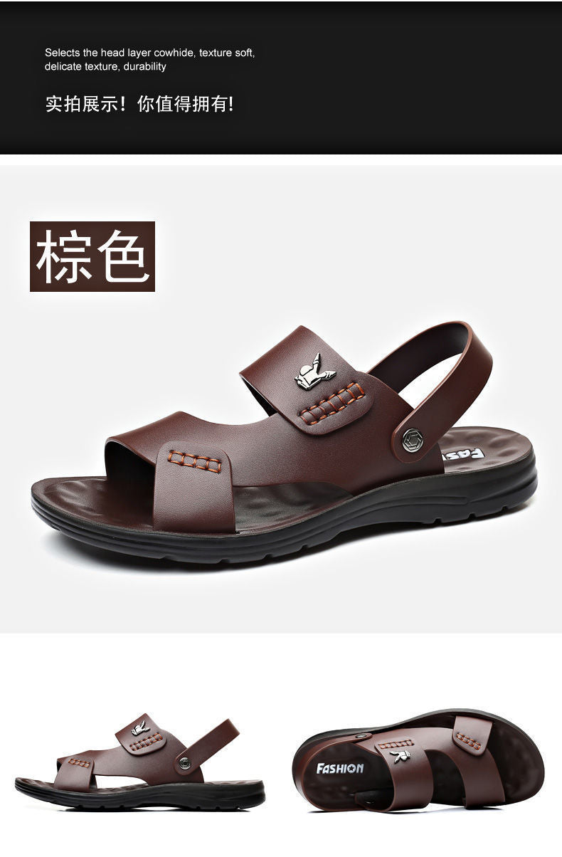 Men's Sandals Summer Soft Leather Soft Sole Anti-Slip Beach Shoes2023New large size casual dual-use outdoor sandals