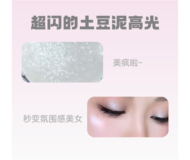 kakashow Single Color Highlighter Cream Crushed Diamond Clear Sparkling Pearl Fine Shimmer 3D Brightening Mashed Potato Blush C465