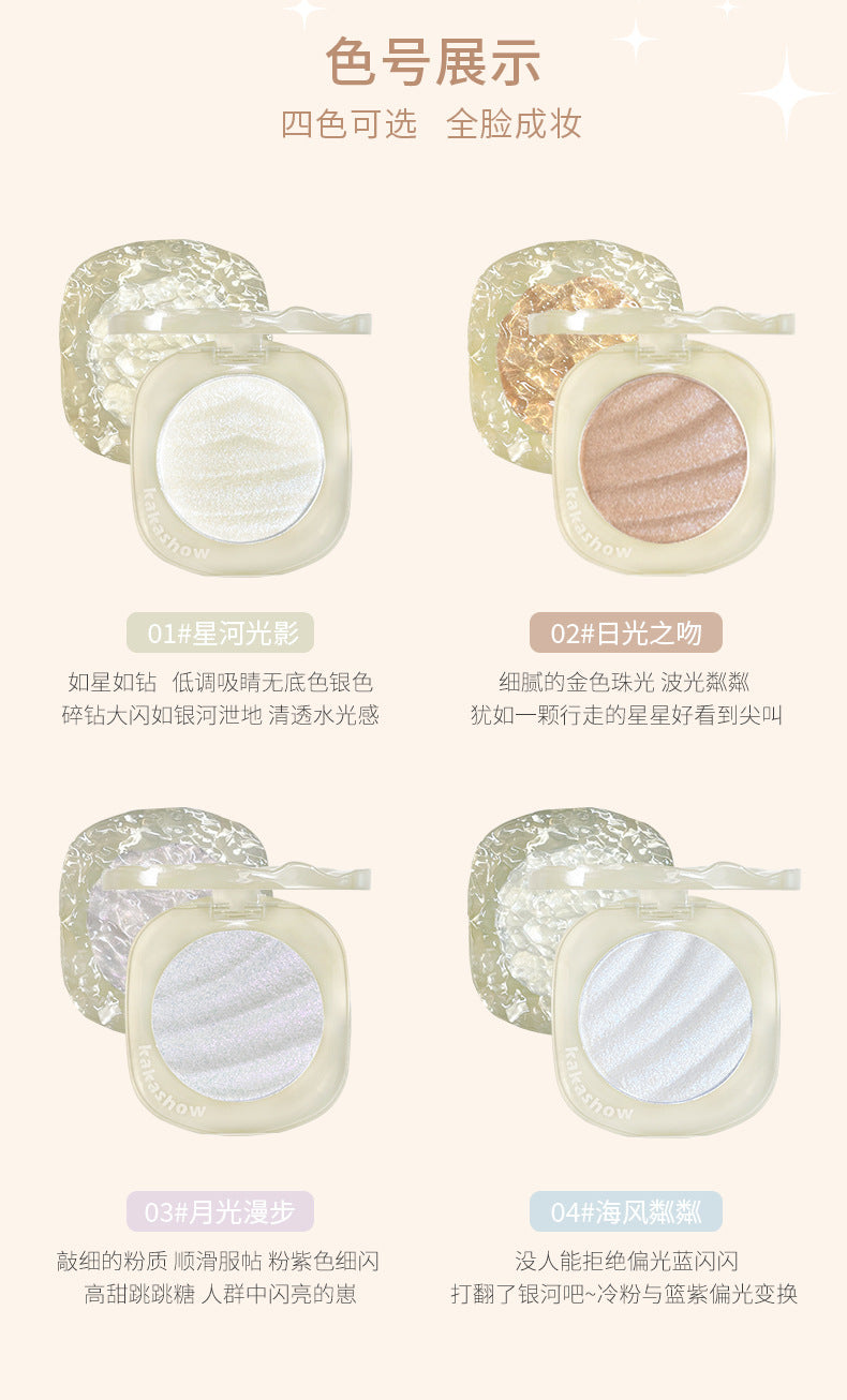 kakashow Shimmer Highlighter Powder Face Brightening 3D Pearlescent Polarized Fine Shimmer Student Contouring Mashed Potato Highlighter