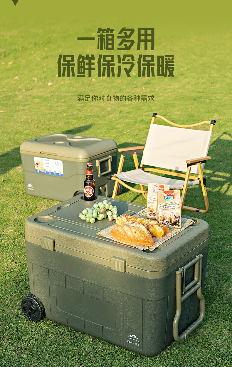 Small Refrigerator Insulated Cooler Commercial Portable Car Outdoor Picnic Food Preservation Handheld Camping Ice Bucket