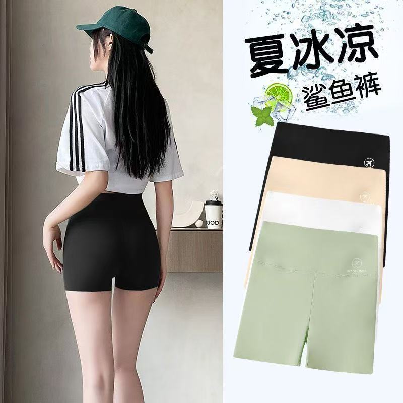 Anti-Exposure Base Yoga Shark Pants Safety Pants for Women, Summer Wear, Tummy Control, Hip Lift, Ice Silk Three-Five Shorts Wholesale