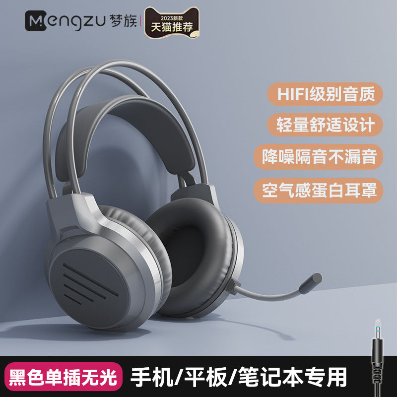Wrangler Over-Ear Computer Headphones with Microphone Wired Desktop Gaming E-Sports Dedicated7.1Headset USB Large