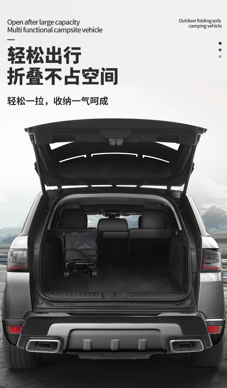 Cross-Border Outdoor Camping Cart Multifunctional Sofa Seat Camping Car Children's Reclining Camp Car Outdoor Camping Car