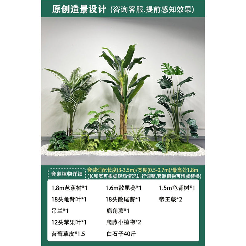 Artificial Plant Landscaping Large Anthurium Traveler's Palm Potted Plant Office Dining Room Staircase Under Cabinet Window Green Plant Decoration