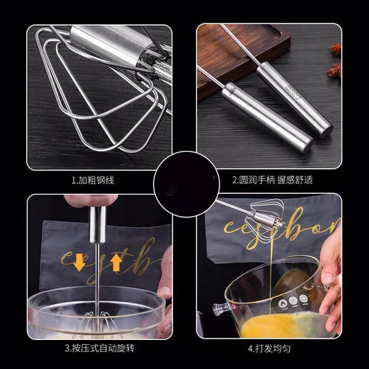 Egg Beater Stainless Steel Manual Semi-Automatic Household Egg Cream Whisk Mixer Baking Tool Plug-in Kitchen