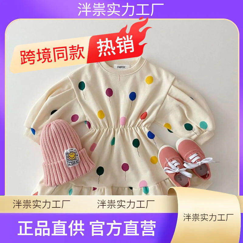 2023 Spring Baby Boys Girls Clothes Sets Children's Suit Kid