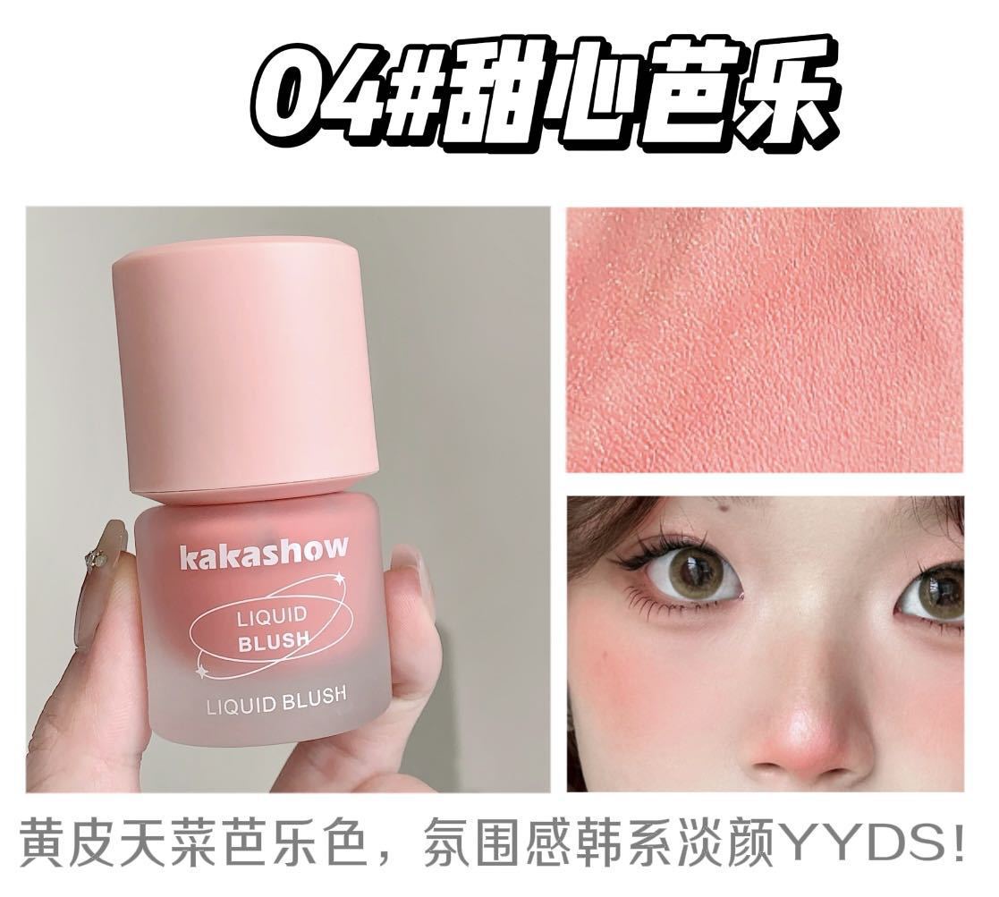 kakashow Freezing Color Liquid Blush Korean Style Hydrating Rouge Natural Red Blush Texture Instant Glow C487
