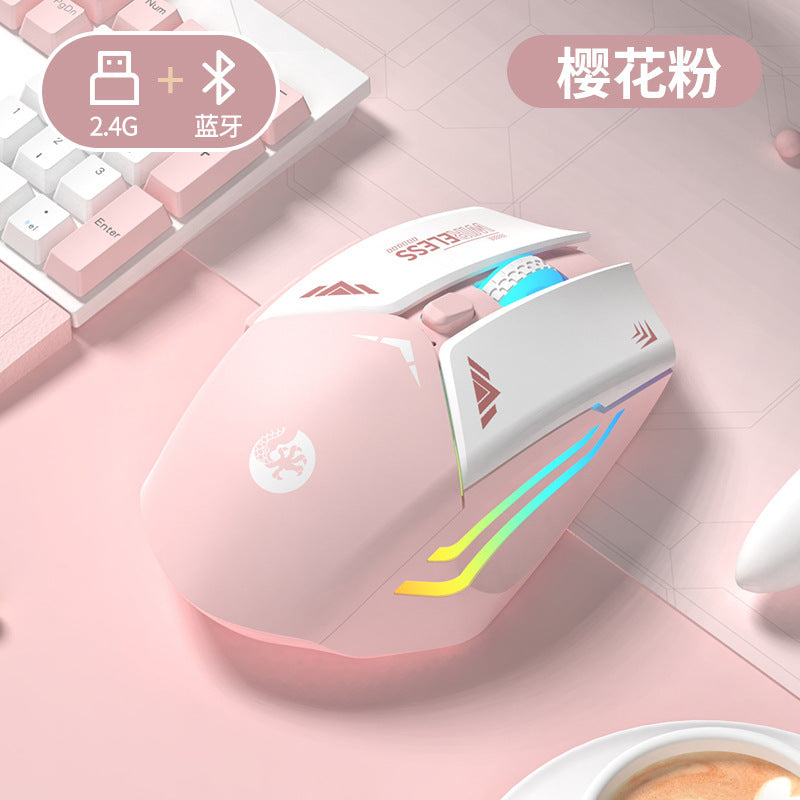 E-Sports Wireless Bluetooth Mouse Silent Silent Mechanical Gaming Rechargeable Laptop Office Mouse Wholesale