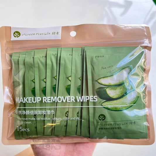 Green Pigment Makeup Remover Wipes Lazy Makeup Remover Wipes Portable Cleansing Aloe Vera Red Pomegranate Avocado Individually Packaged15Piece