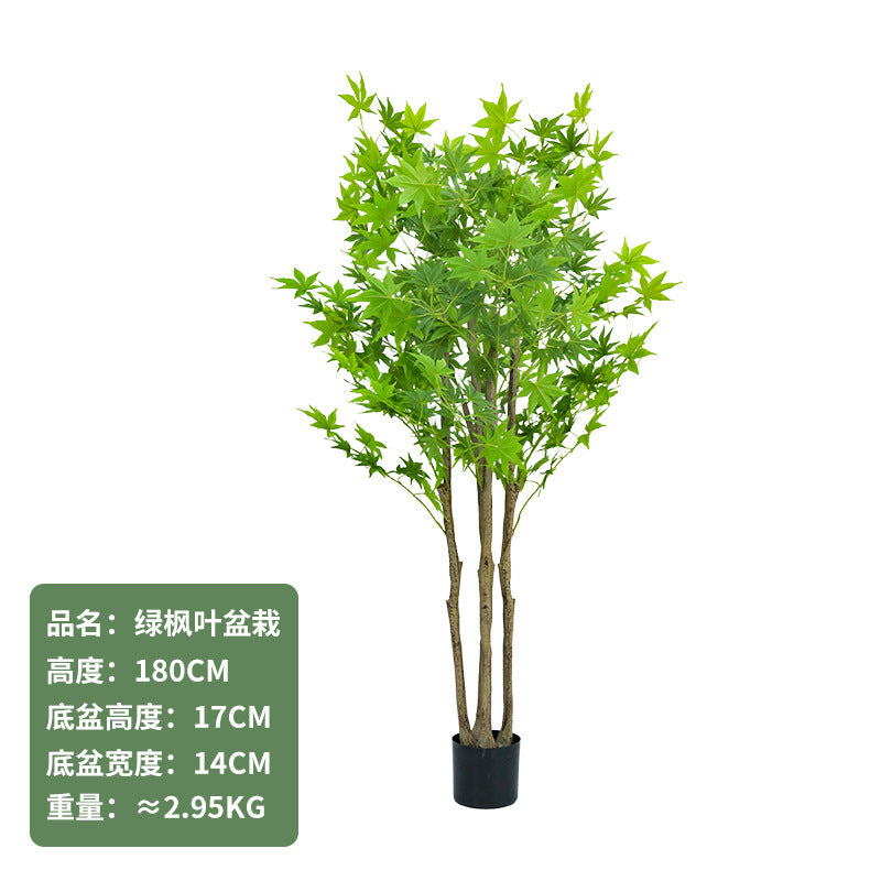 Cross-Border Nordic Large Living Room Decoration Bedroom Floor Fake Tree Bionic Traveler Banana Ficus Lyrata Potted Plant Artificial Green Plant