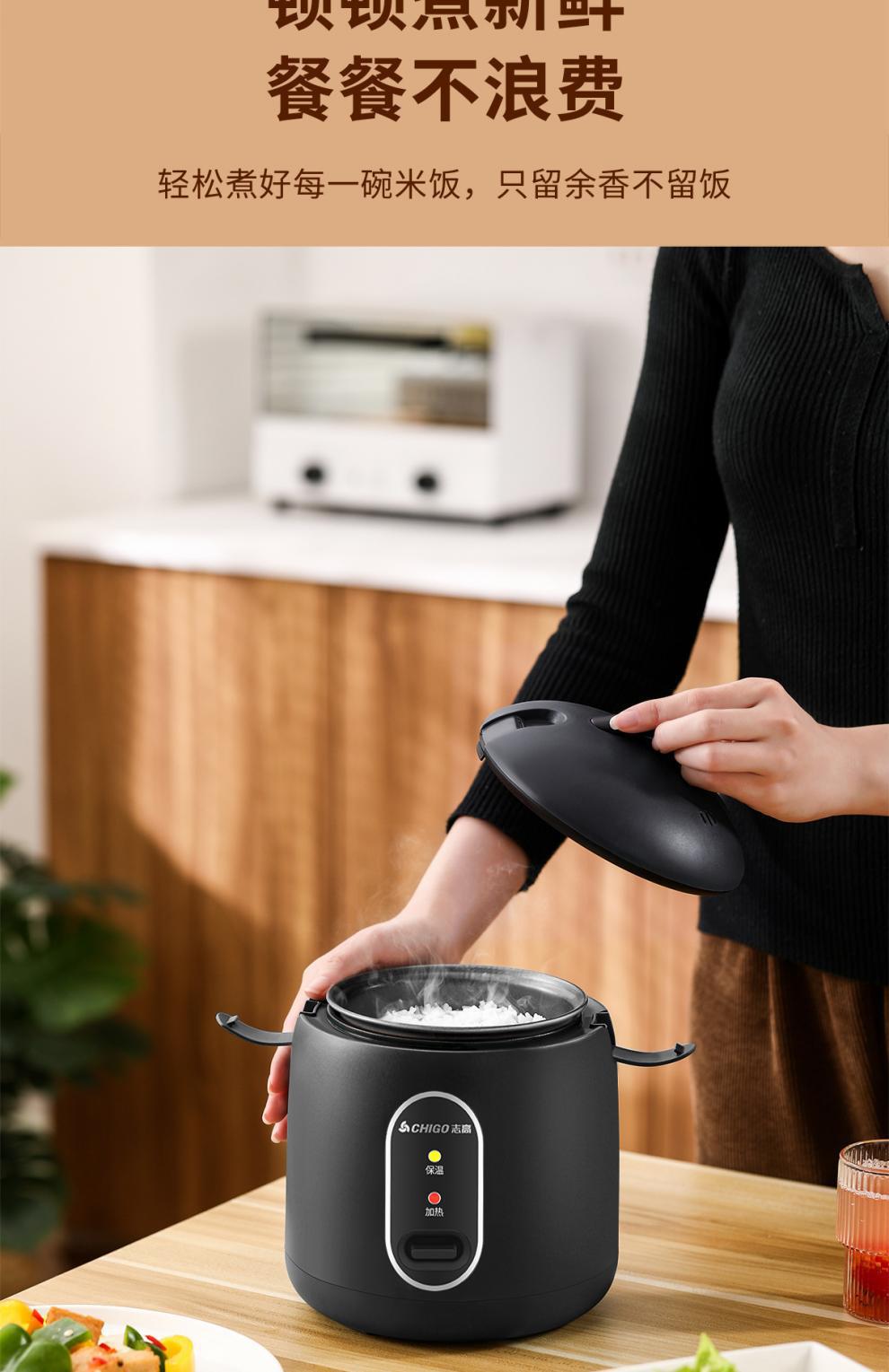 Suitable for Chigo Mini Rice Cooker Dormitory Low Power -Non-Stick Inner Pot Rice Cooker Gift Free Shipping Dropshipping