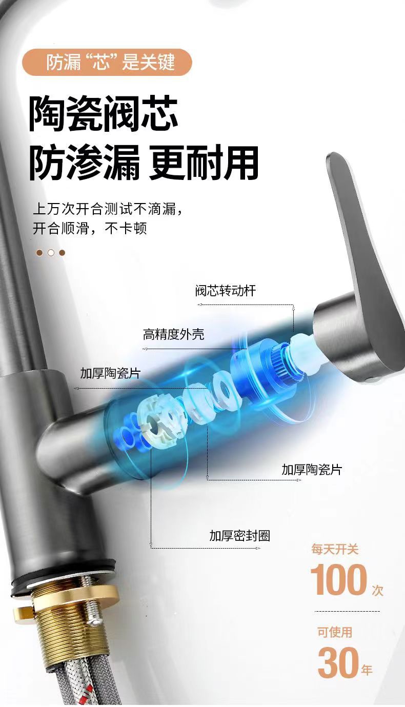 kitchen tap Three-Way Raindance Kitchen Pull-Out Faucet for Home Use, Suitable for Sink and Dishwashing Basin