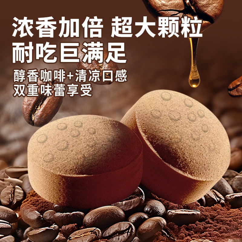 Genuine Goods in Stock VC Iced Coffee Candy Rich Fragrance Silky Smooth Throat Relief88g Sweet Alcohol Thick Cool Refreshing Shake Fast Same Style Wholesale