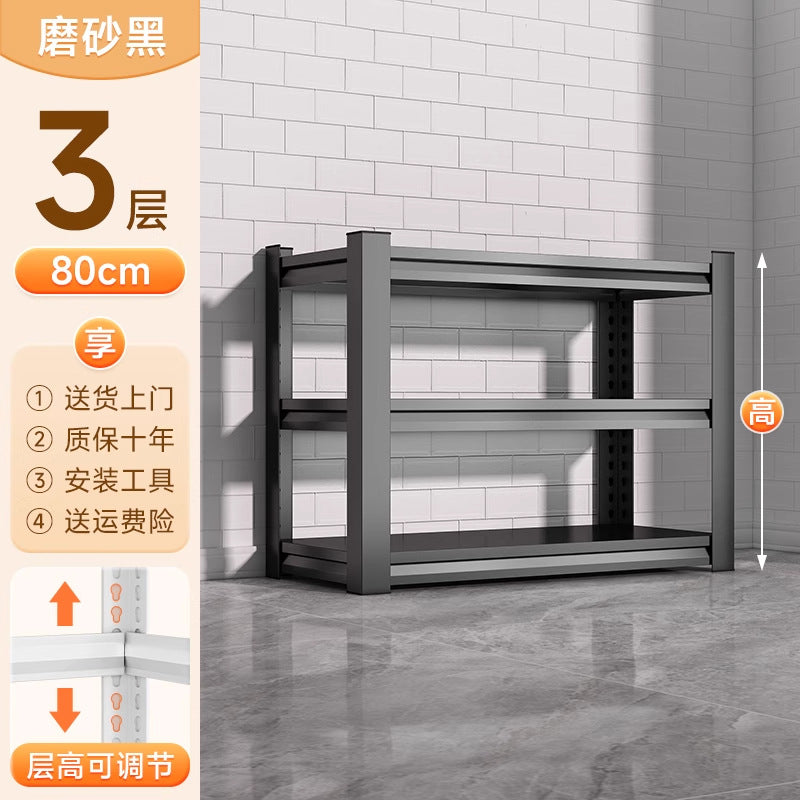 Household Storage Rack Steel Shelves Balcony Multi-Layer Storage Rack Storage Room Kitchen Storage Rack Express Sundries Rack