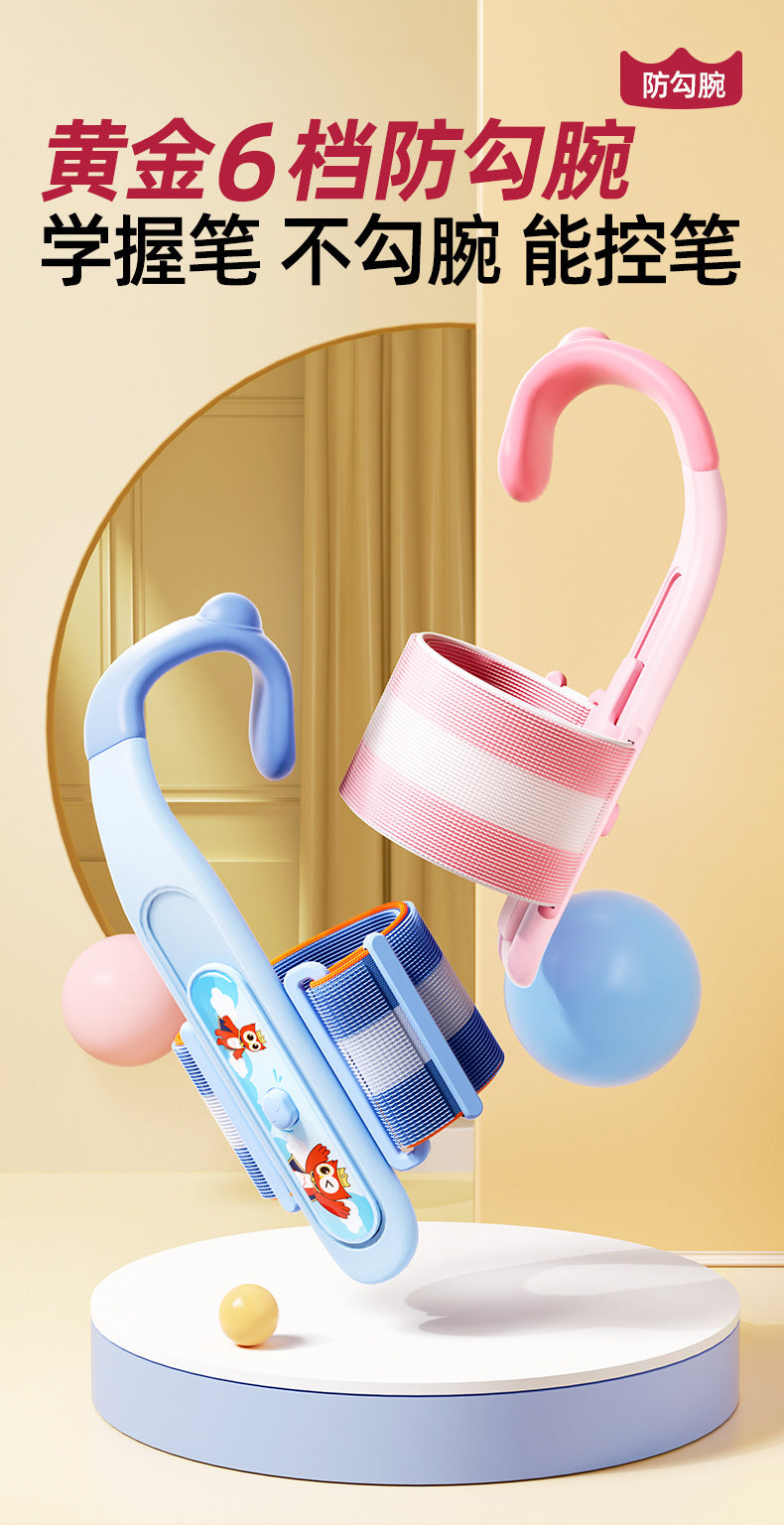 Cat Prince Learning Three Treasures Posture Correction Stationery Set Sitting Posture Correction Anti-Hook Wrist Pen Holding Aid Student Gift Box