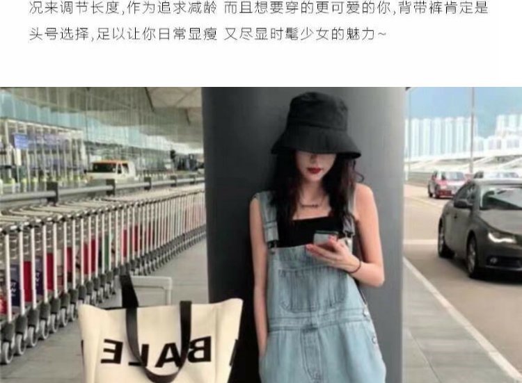 Internet Celebrity Floor-Length Pants2024Spring Summer New Long Pants Korean Style Loose Plus Size High Waist Wide Leg Jeans Overalls for Women