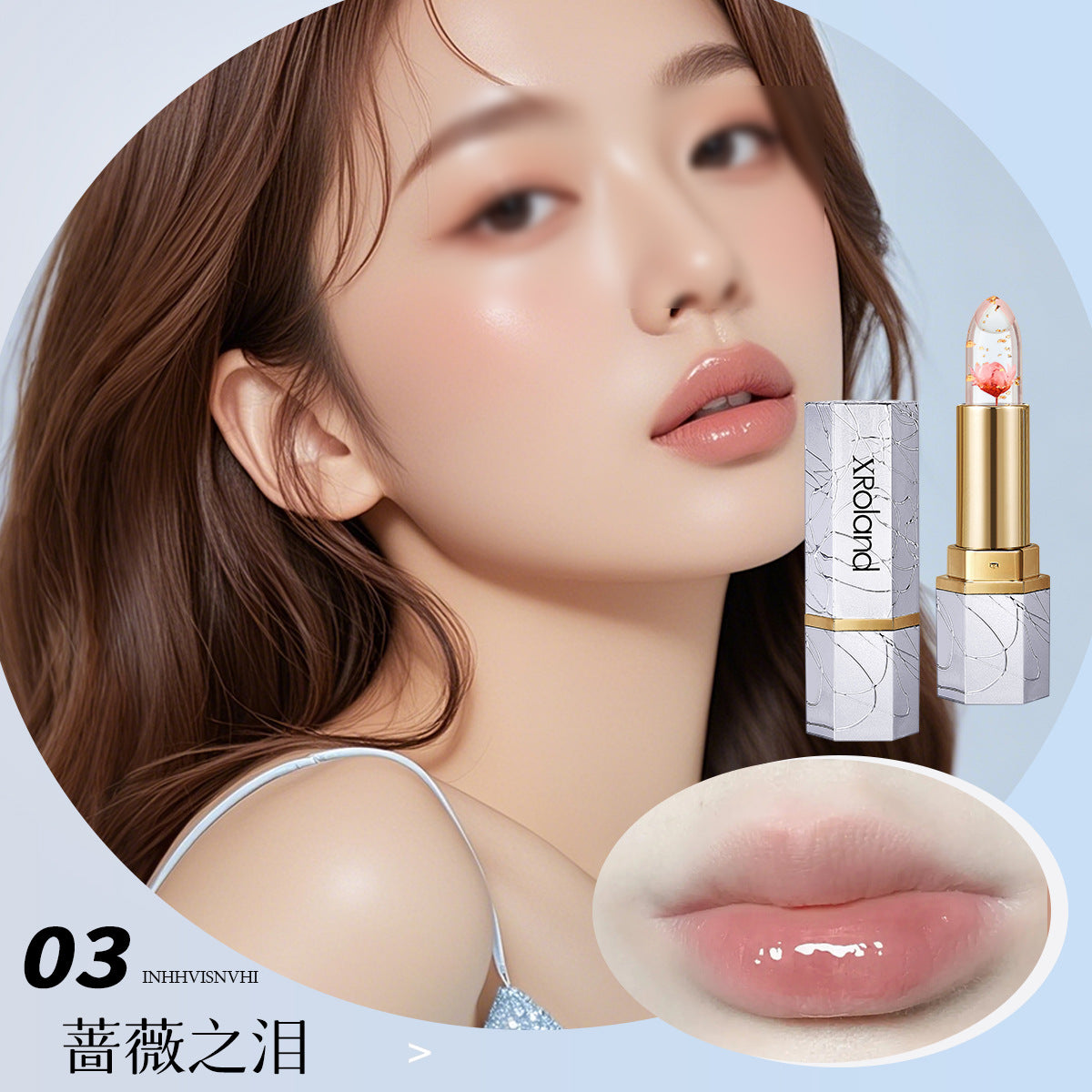 XRoland Petal Jelly Lipstick for Women, Temperature-Sensitive, TikTok Trending, Cosmetics Manufacturer Wholesale and Dropshipping L038