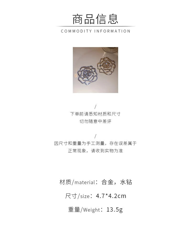 Real Gold Plated Zircon Flower Brooch Niche Light Luxury High-end Elegant Brooch High-end Women's Dress Accessories Wholesale