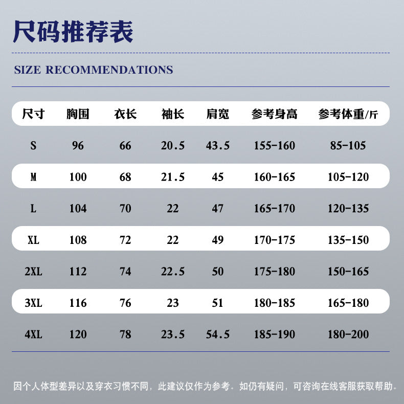 230G Men's Pure Cotton Crew Neck t Short-sleeve Drop Shoulder Cotton Workwear Printed Summer American Style oversize Men's Clothing t
