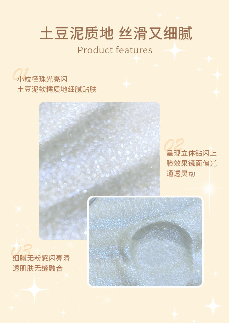 kakashow Shimmer Highlighter Powder Face Brightening 3D Pearlescent Polarized Fine Shimmer Student Contouring Mashed Potato Highlighter