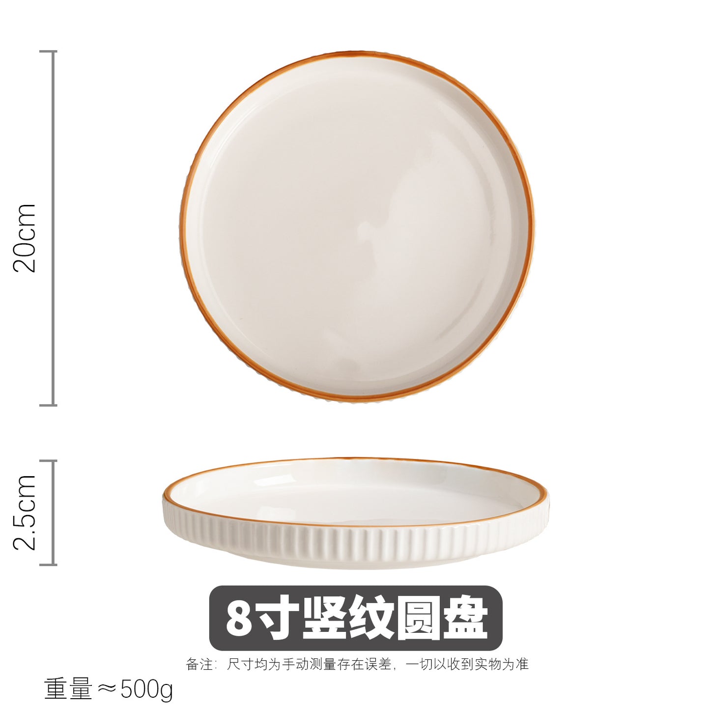 2024New Luxury Bowl and Plate Set Household Bowl High-end Ceramic Bowlware Plate Chopsticks Housewarming Bowl Plate Tableware Set