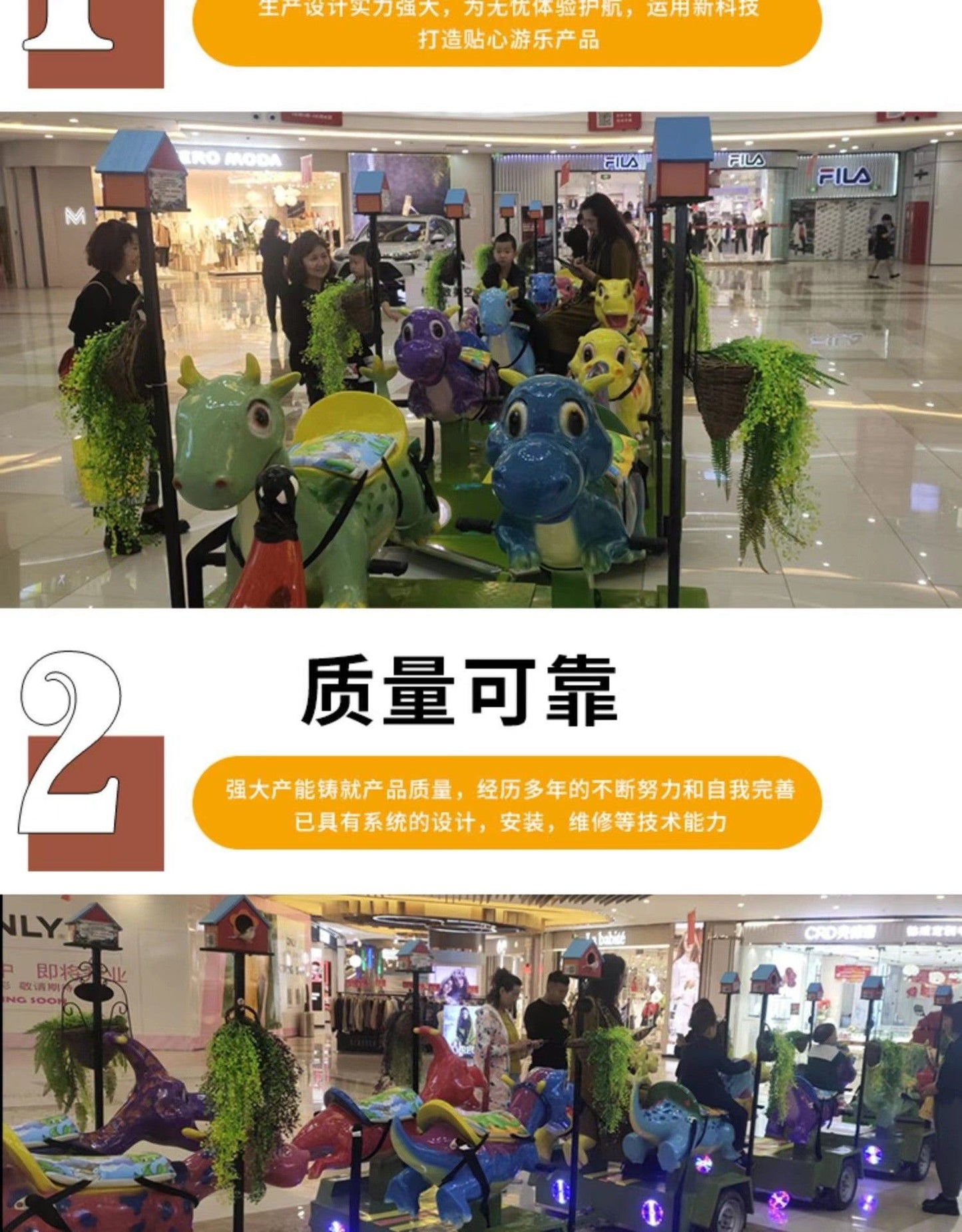 Outdoor Square Amusement Train Caterpillar Sightseeing Amusement Children's Ride Amusement Light-Up Car Mall Remote Control Car