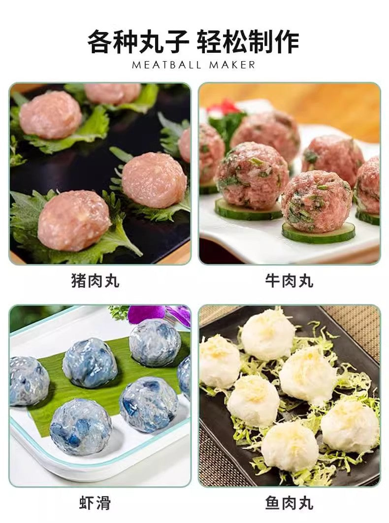 Stainless Steel Press Meatball Maker Household Creative Hand-Pressed Meatball Maker Can Make at Once6个