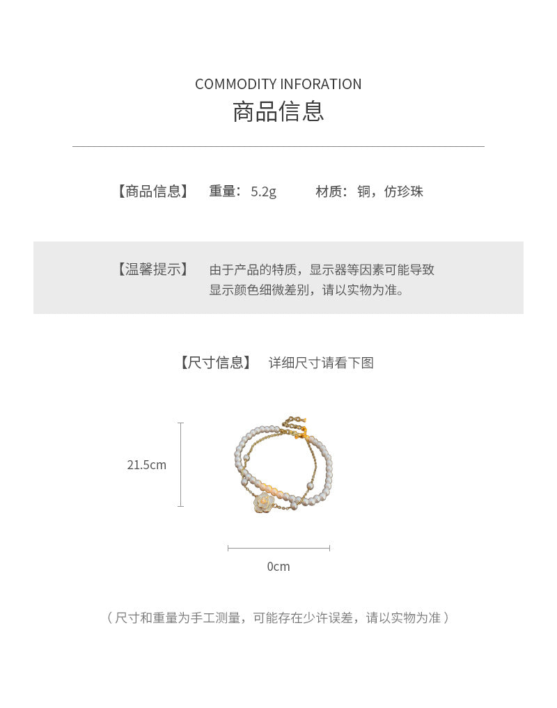 Real Gold Plated Oil Drop Camellia Pearl Bracelet Elegant Temperament Bracelet Light Luxury High-end Earrings Manufacturer Wholesale