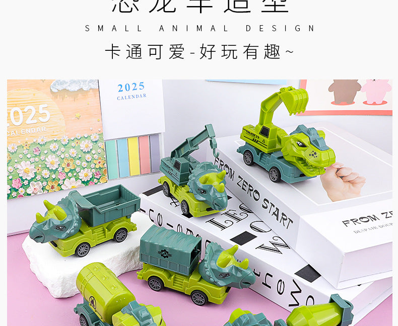 Children's Toys Pull-Back Dinosaur Construction Truck Boys Excavator Pull-Back Dump Truck Mixer Truck Small Car Street Vendor Wholesale