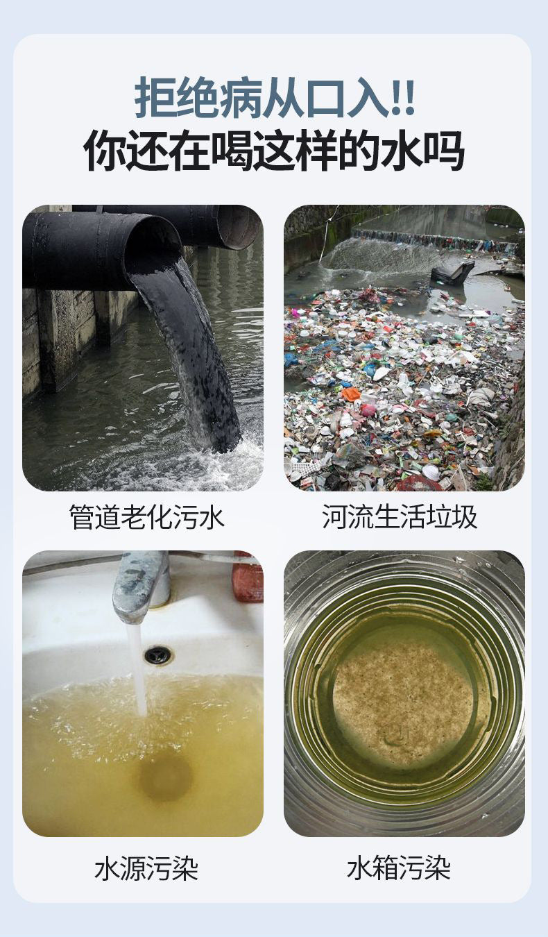 Faucet Water Purifier Water Filter Kitchen Tap Water Filter Direct Drinking Single Outlet Ceramic Filter Cartridge Wholesale