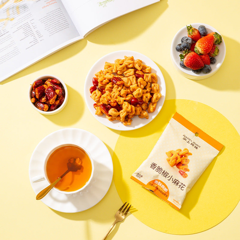 Hushang Auntie Crispy Pepper Twists35g/Bag of Casual Crispy Snacks to Satisfy Cravings